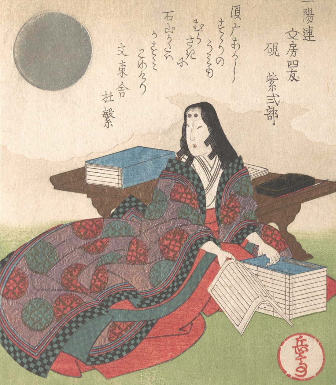 Fyra vänner av kalligrafi: Lady Murasaki, 1800-talet. av Gakutei