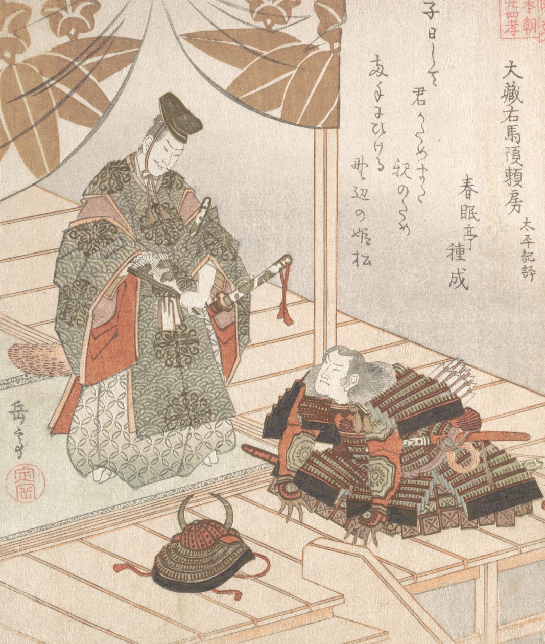 Adelsman och krigare, 1800-talet. av Gakutei