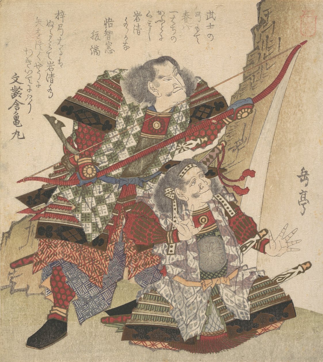 Tryck, ca. 1830. av Gakutei