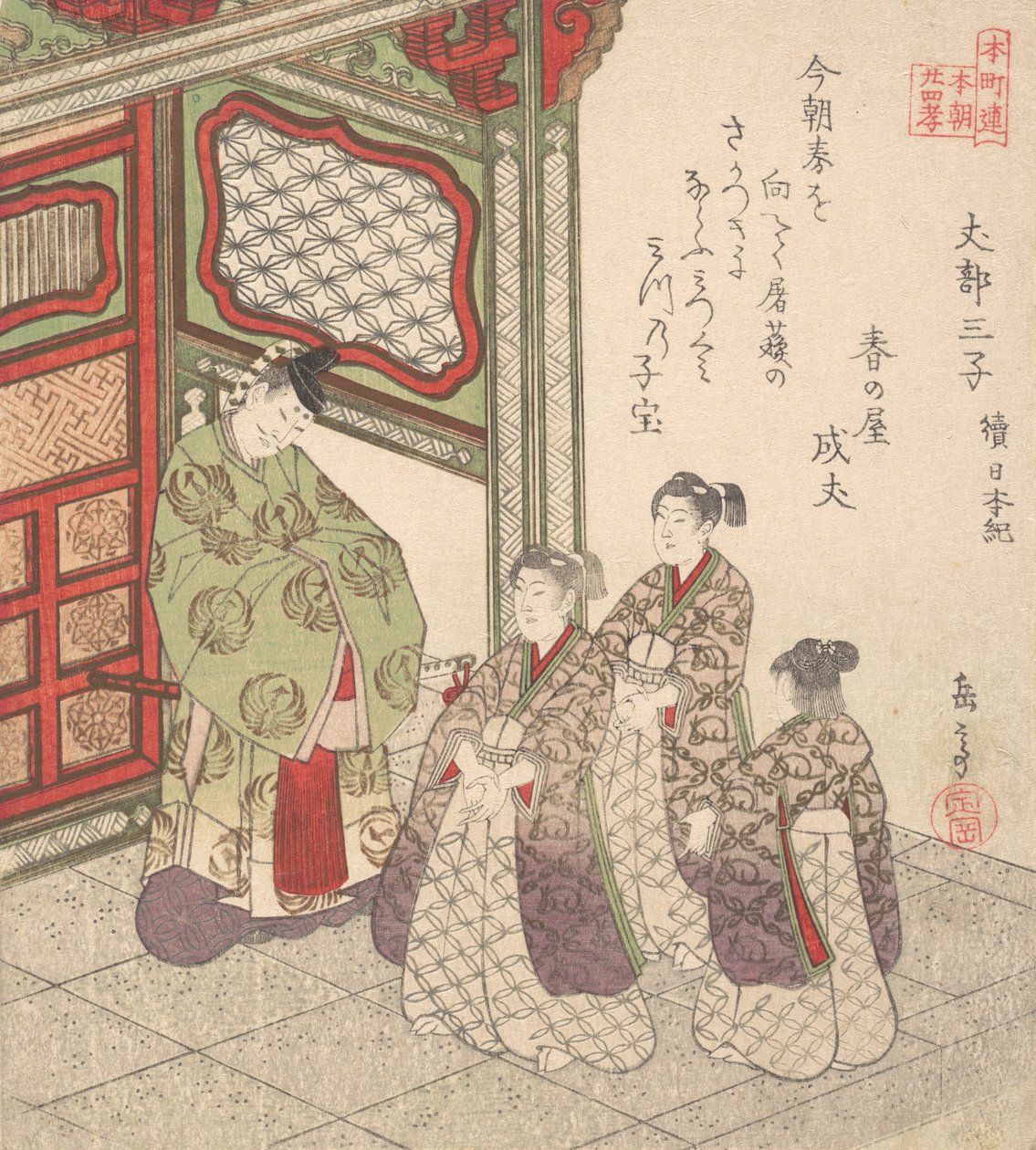 Tryck, ca. 1830. av Gakutei