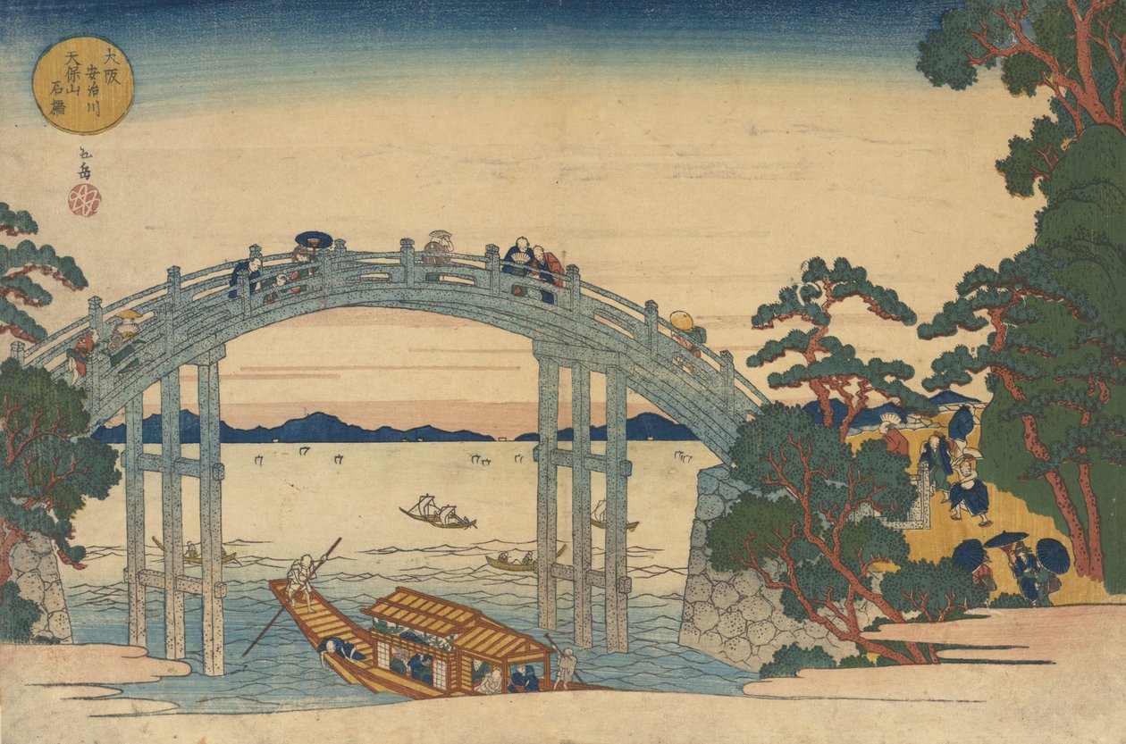 Stenbron över Ajifloden, Osaka, 1838. av Gakutei