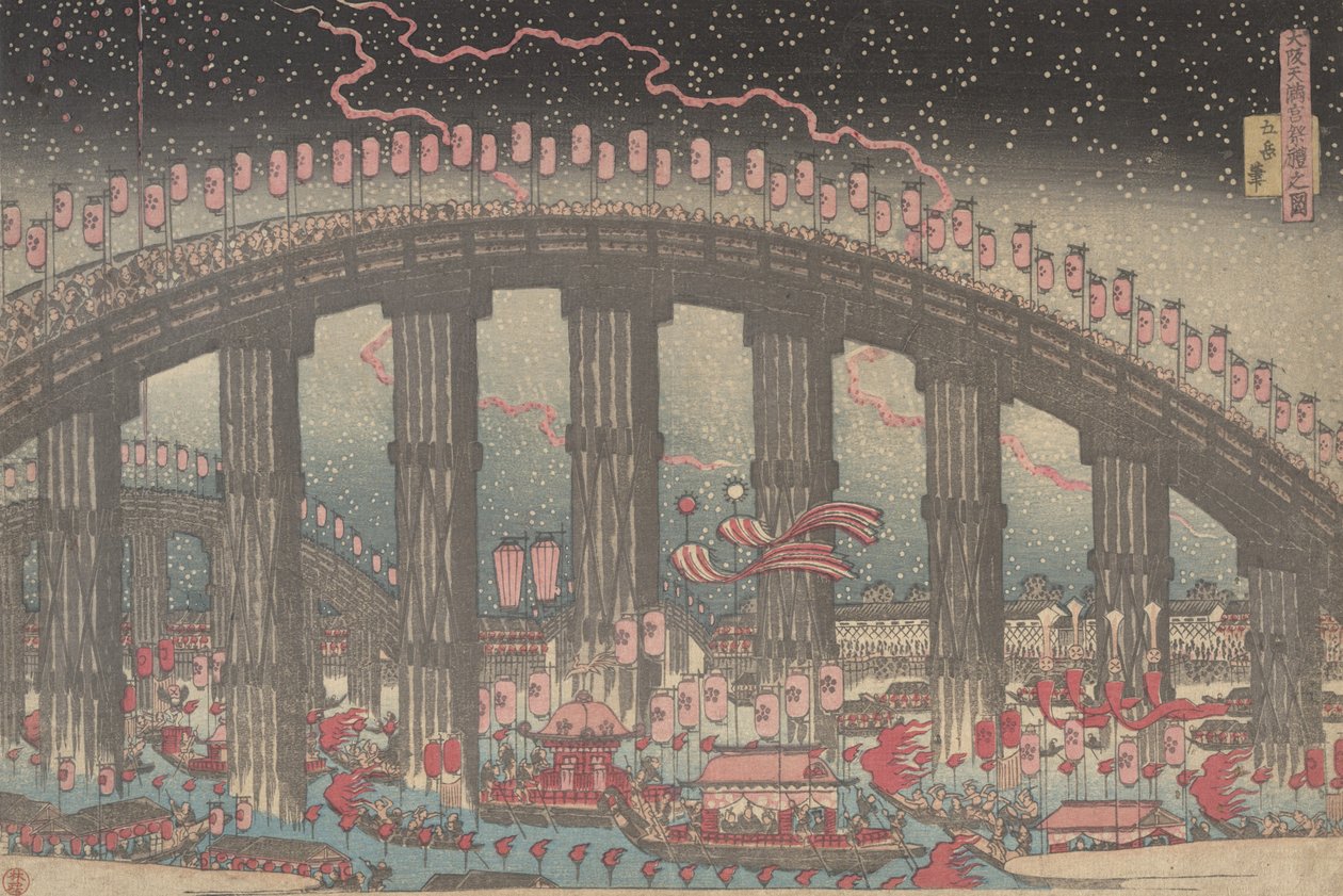 Tenmangu-festivalen i Osaka, 1834. av Gakutei