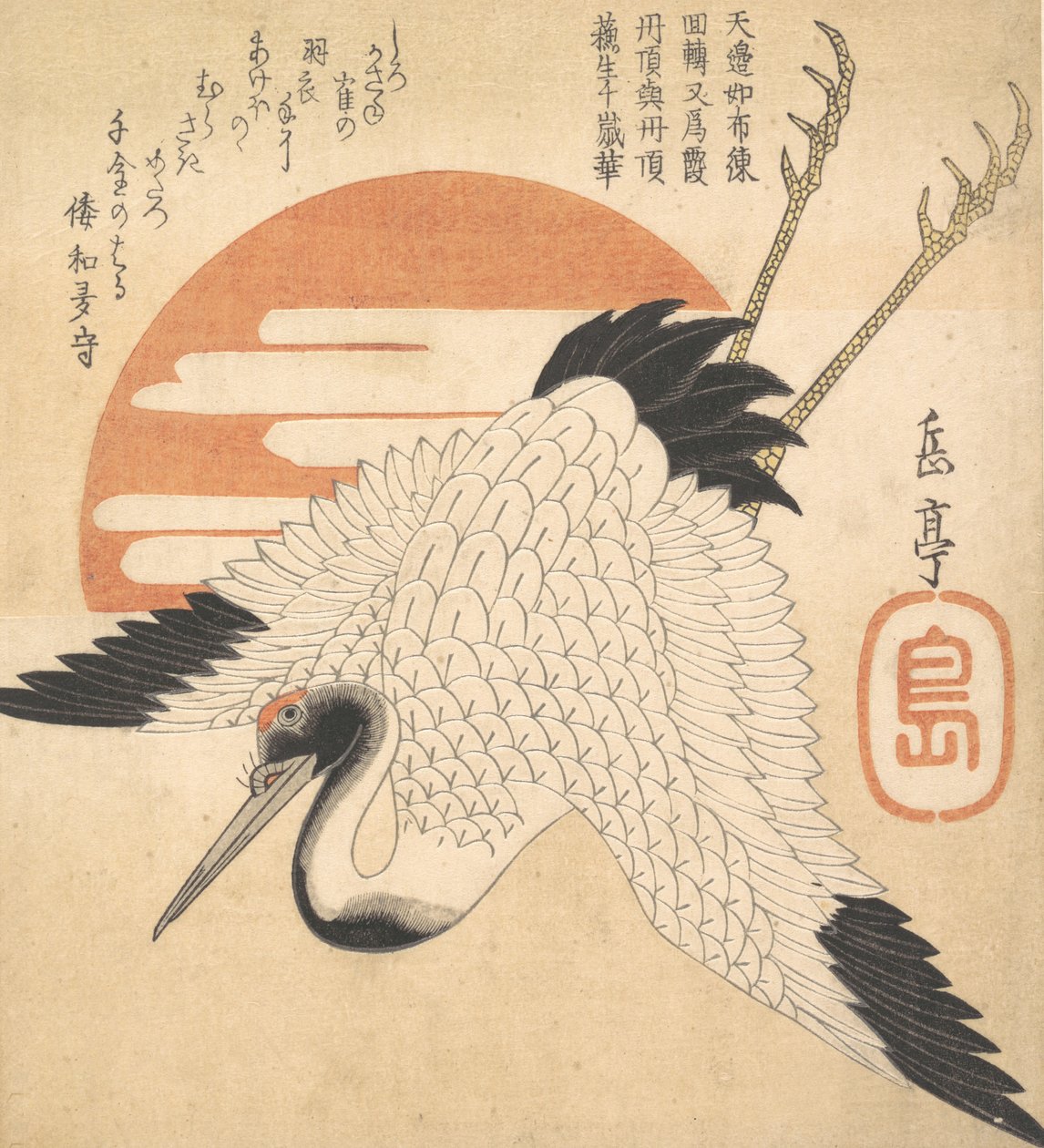 Vit trana flyger över solens skiva, 1835. av Gakutei