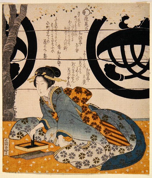 Beauty Viewing Flowers (träblock i färg) av Gakutei Harunobu