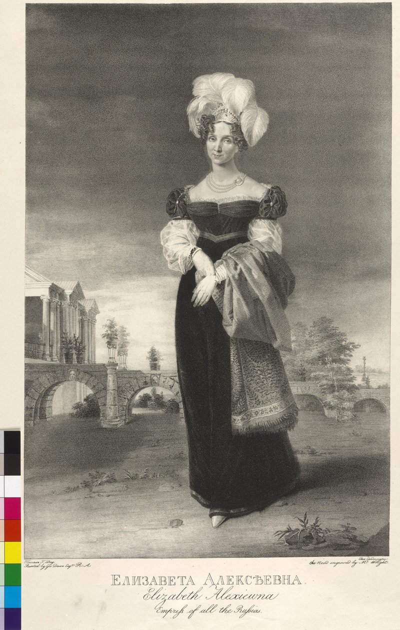Luisa Marie Auguste av Baden (gravyr) av George Dawe