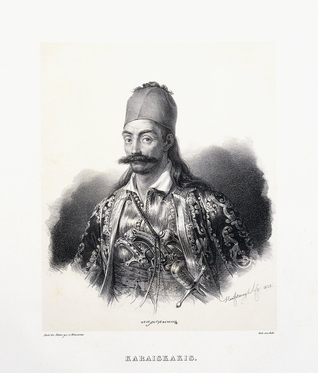 Georgios Karaiskis (grekisk hjälte) av German School