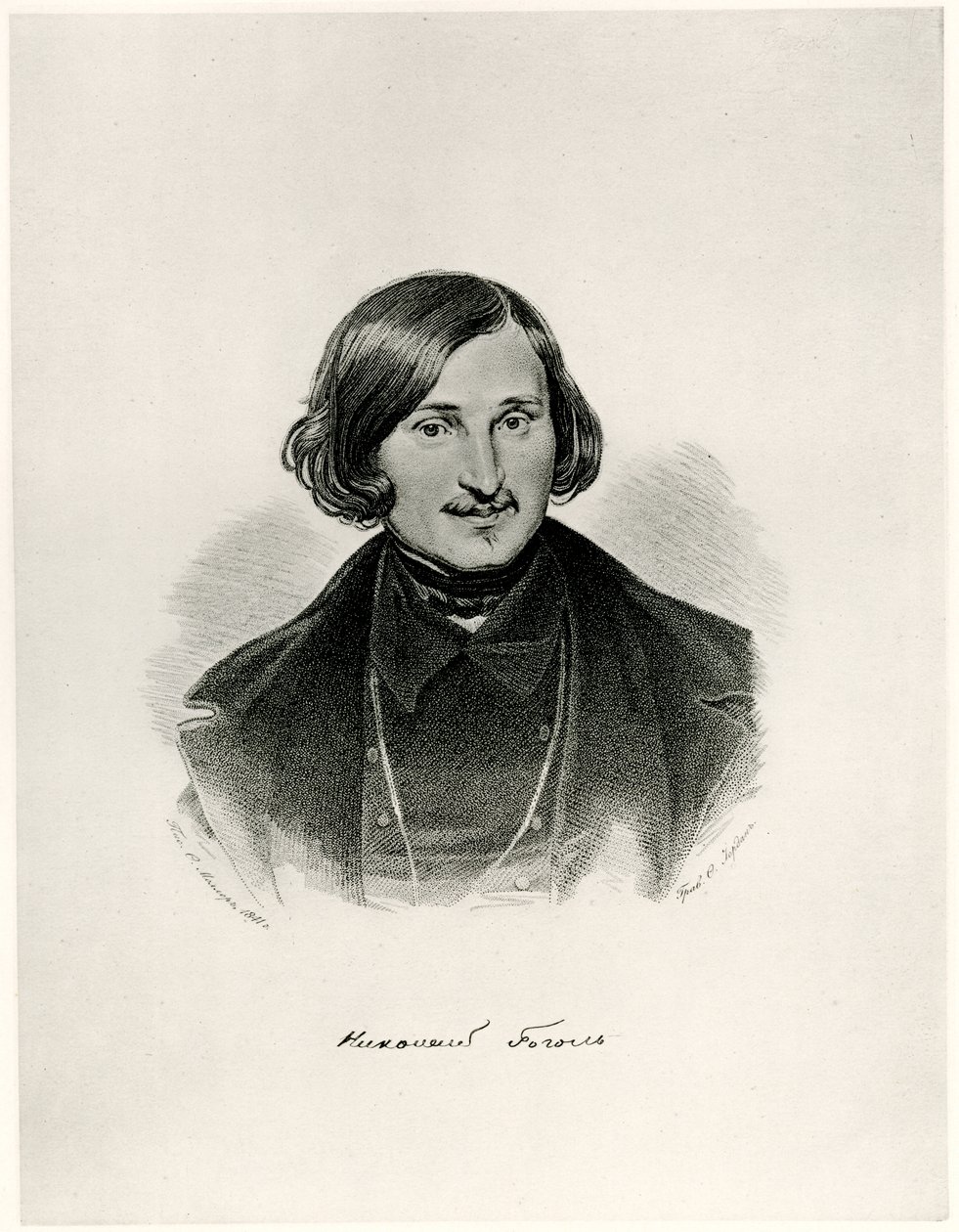 Nikolaj Gogol av German School