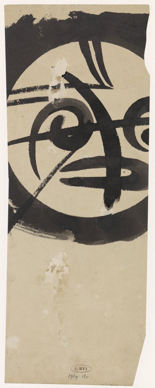 Fragment av en prydnad av Gerrit Willem Dijsselhof