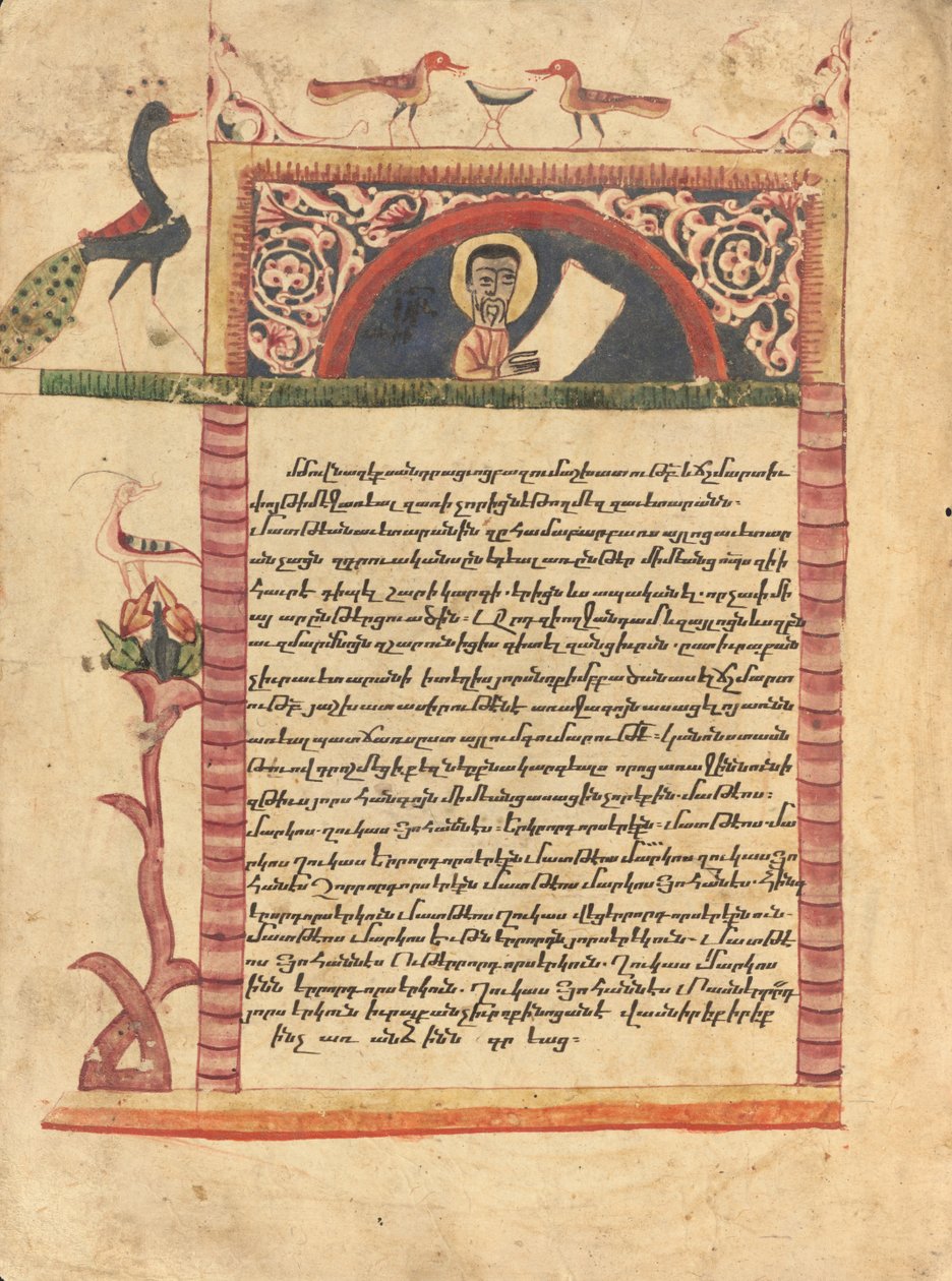 Huvudbonad med porträtt av Eusebius av Ghoukas