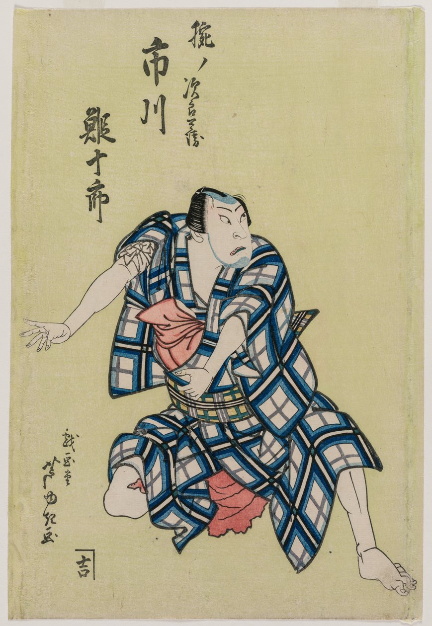 Ebijuro Ichikawa Good As Arm Jirohei av Gigado Ashiyuki