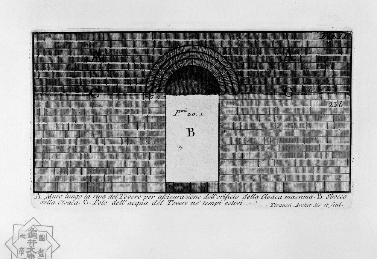 Avlopp Maxima av Giovanni Battista Piranesi