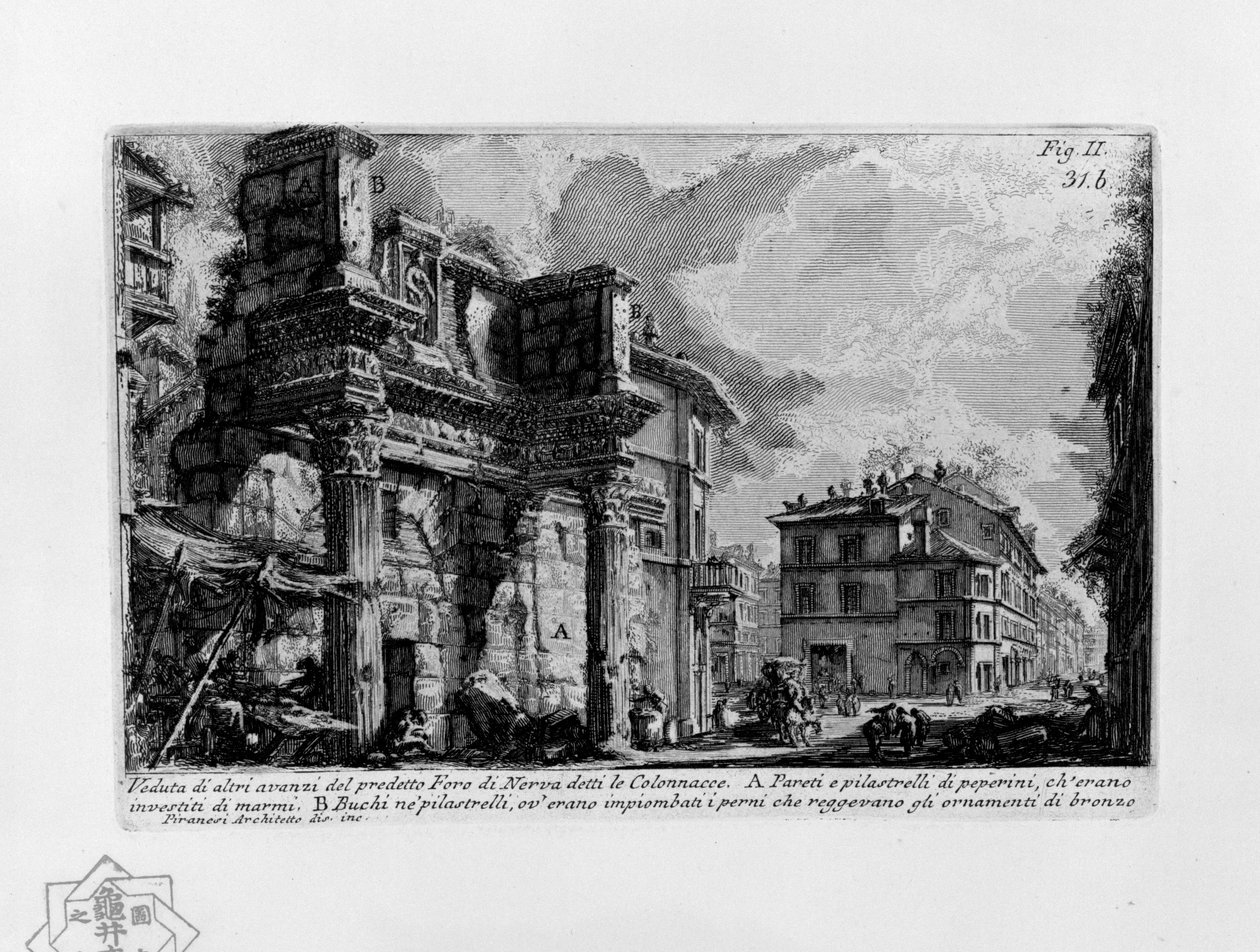 Forum Nerva av Giovanni Battista Piranesi