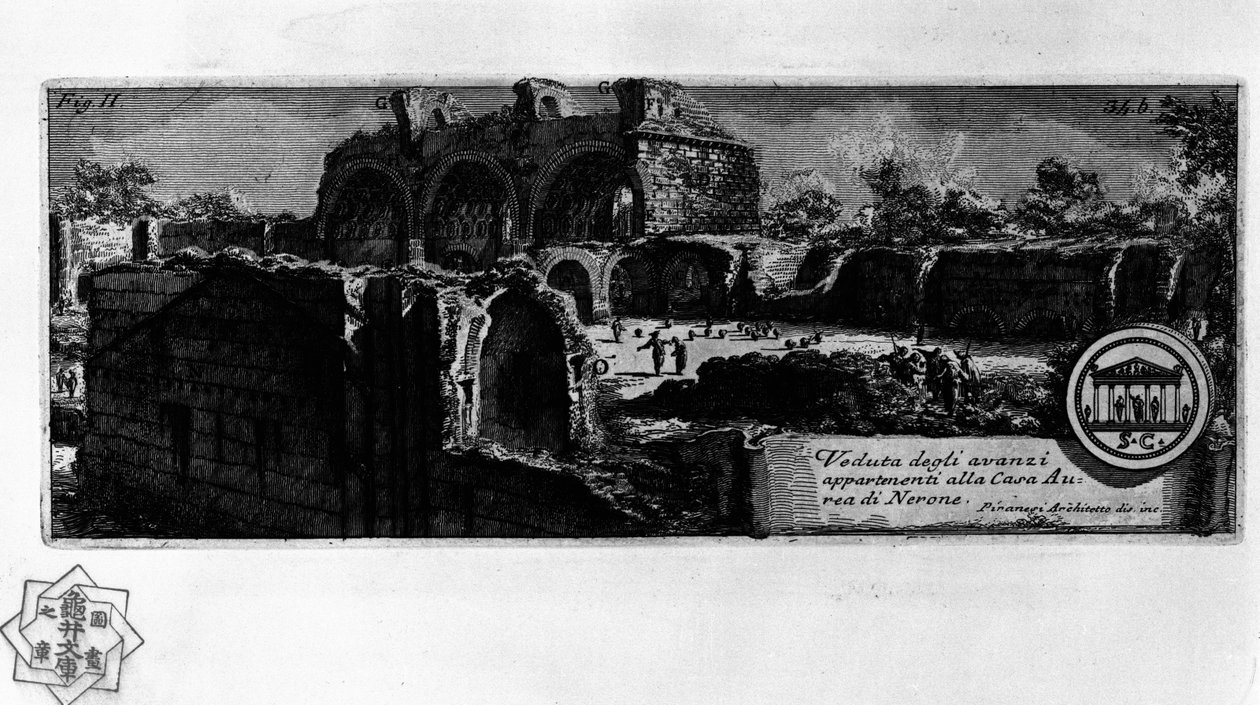 Domus Aurea av Giovanni Battista Piranesi