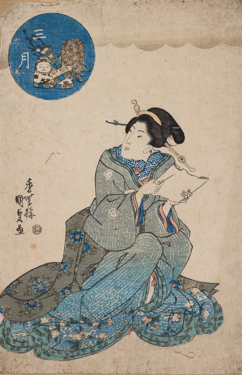 Third Month (Sangatsu) av Gototei Kunisada