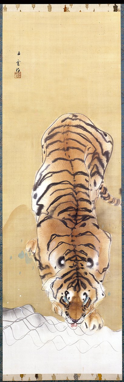 Tiger (bläck, färg & guld på siden) av Goun Nishimura