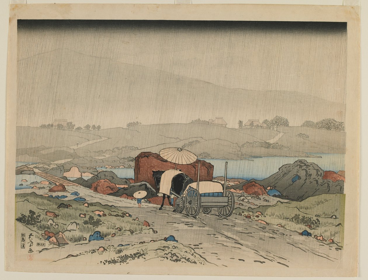 Yabakei, Coping Ella, 1918 (Detta är DB ck p Hayashi t) av Goyo Hashiguchi