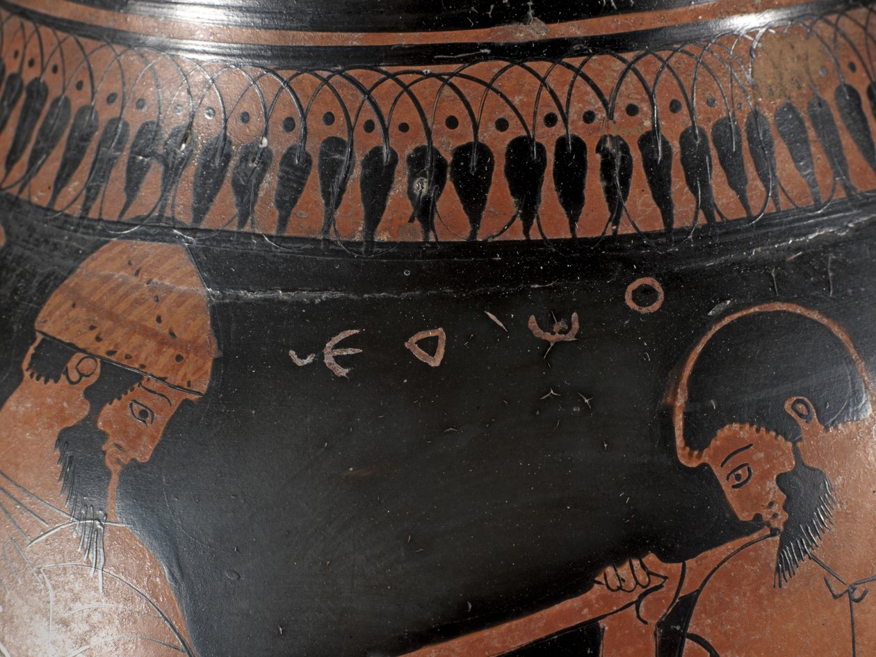 Red-Figure Pelike (keramik) av Greek