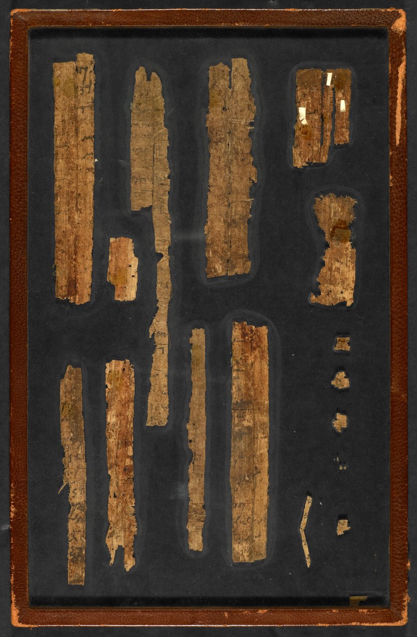 Papyrus 1532 (6), f.1v av Greek School