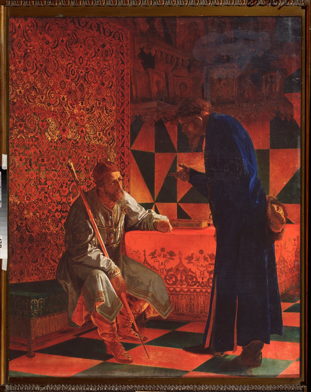 Ivan IV (dit Le Terrible av Grigori Semenovich Sedov