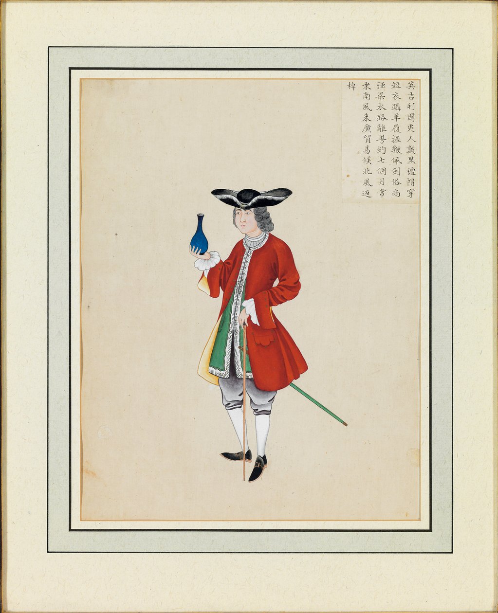 Porträtt av en utlänning, c.1765 av Guanpeng Ding