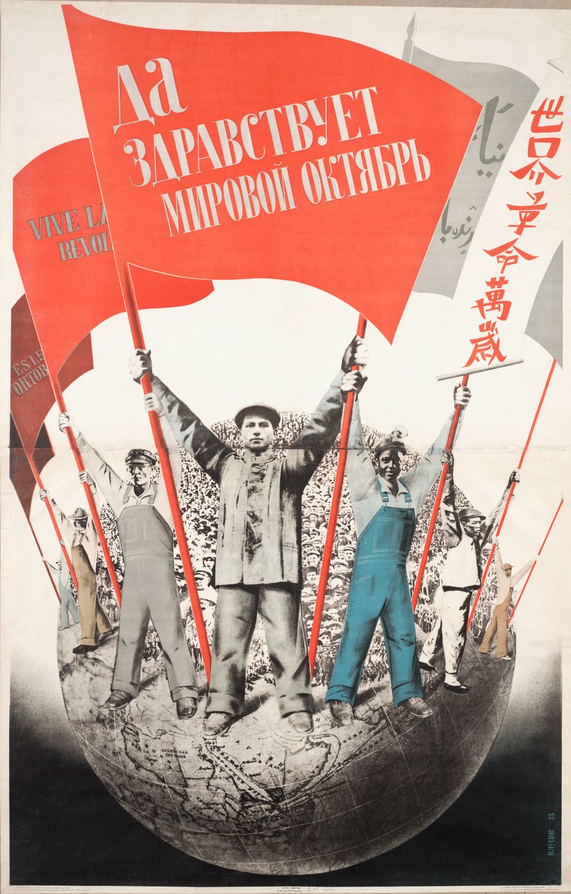 Länge leve världen oktober!, 1933. av Gustav Klutsis