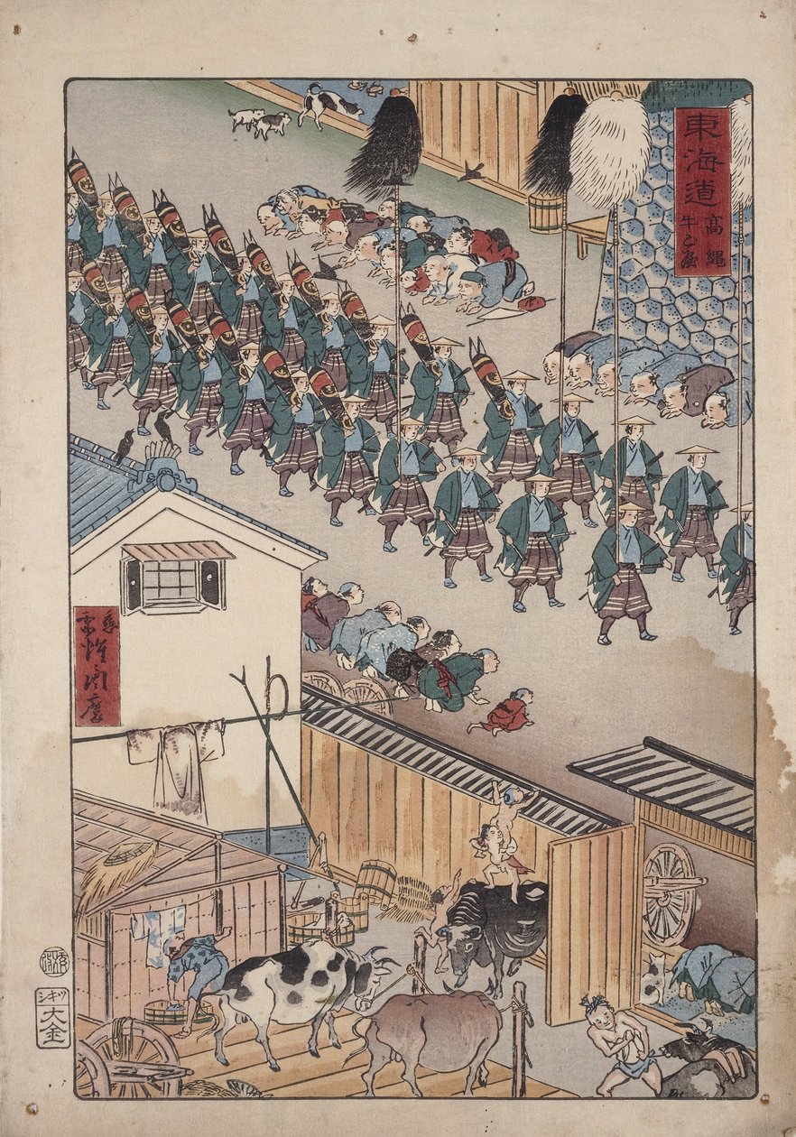 Kossalan vid Takanawa av Gyosai Chikamaro