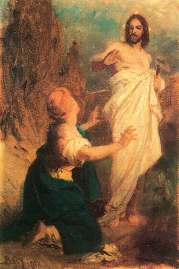 Noli me tangere av Gyula Benczúr