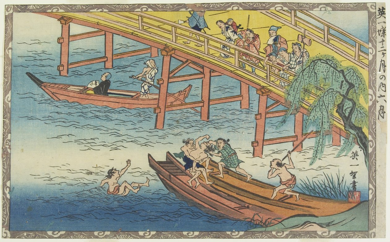 Juni, början av 1700-talet av Hanabusa Itcho