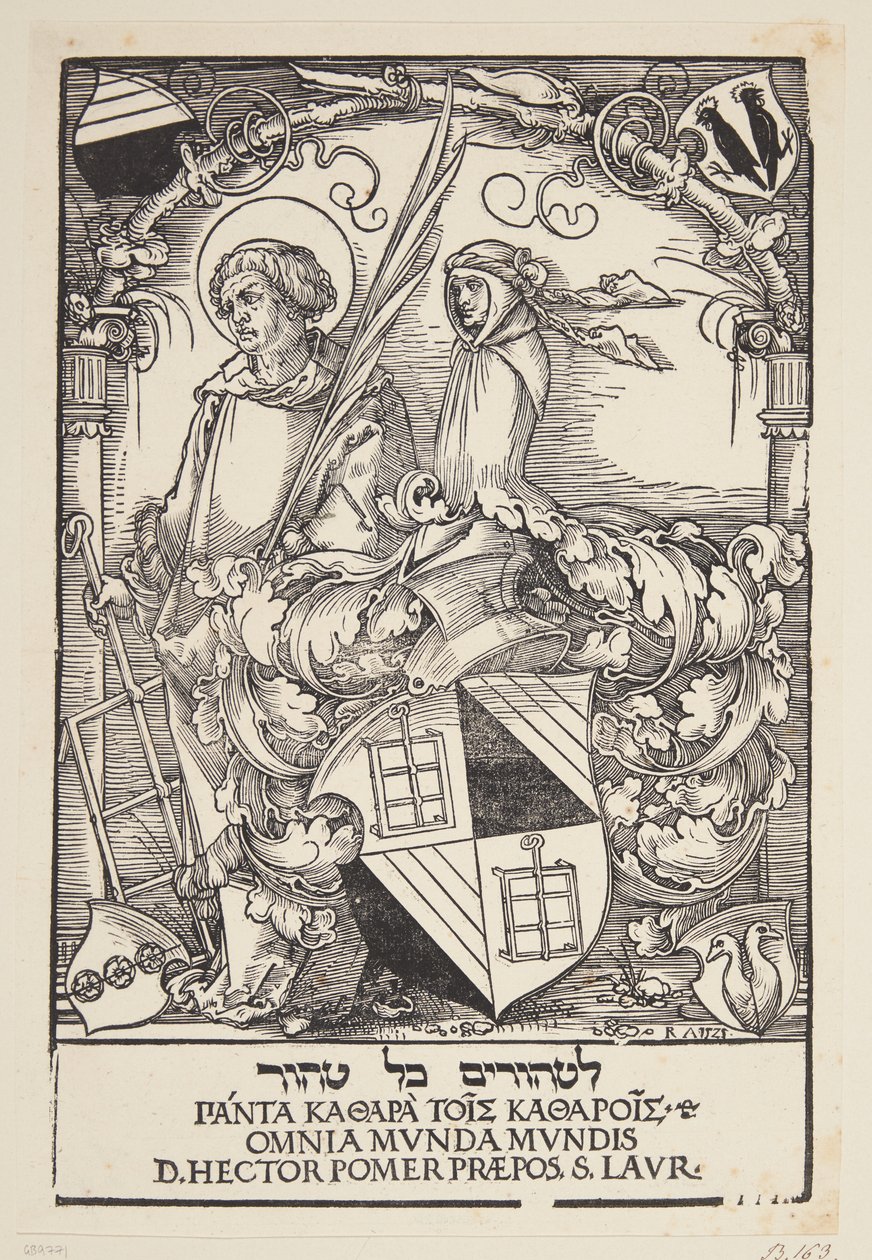 Hector Pömers ekslibris av Hans Sebald Beham