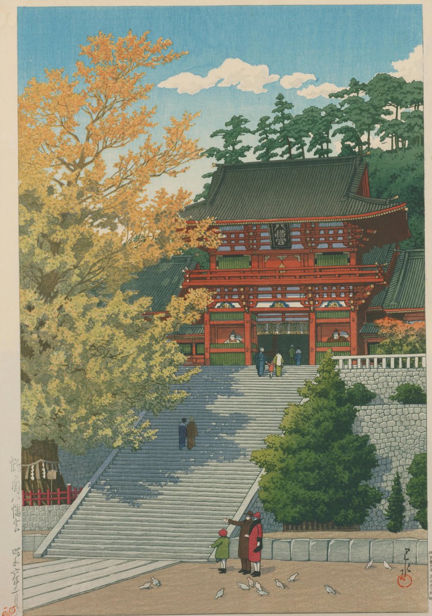 Kawase Hasui Print Collection 2 av Hasui Kawase