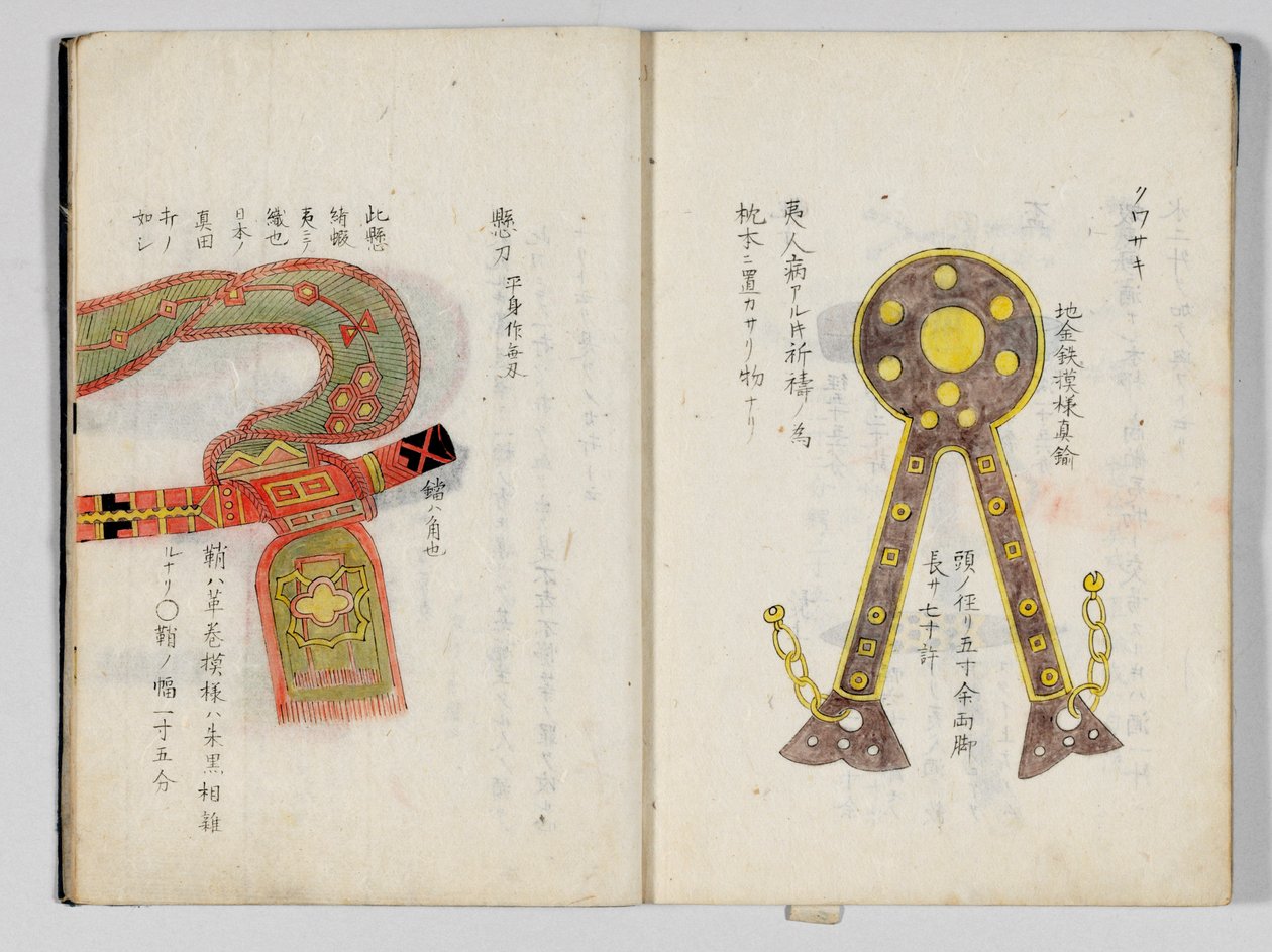 Tre kungadömena illustrerade av Hayashi Shihei