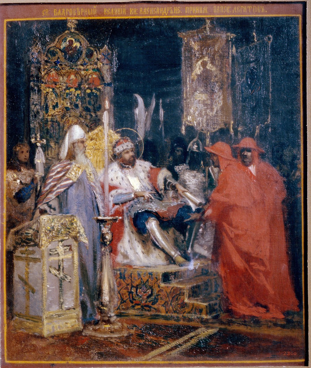 Alexandre Nevsky (t.ex. från Neva av Henryk Siemiradzki