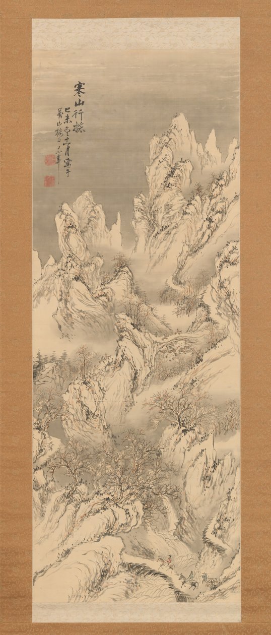 Resenärer i Cold Mountains, 1859. av Hine Taizan