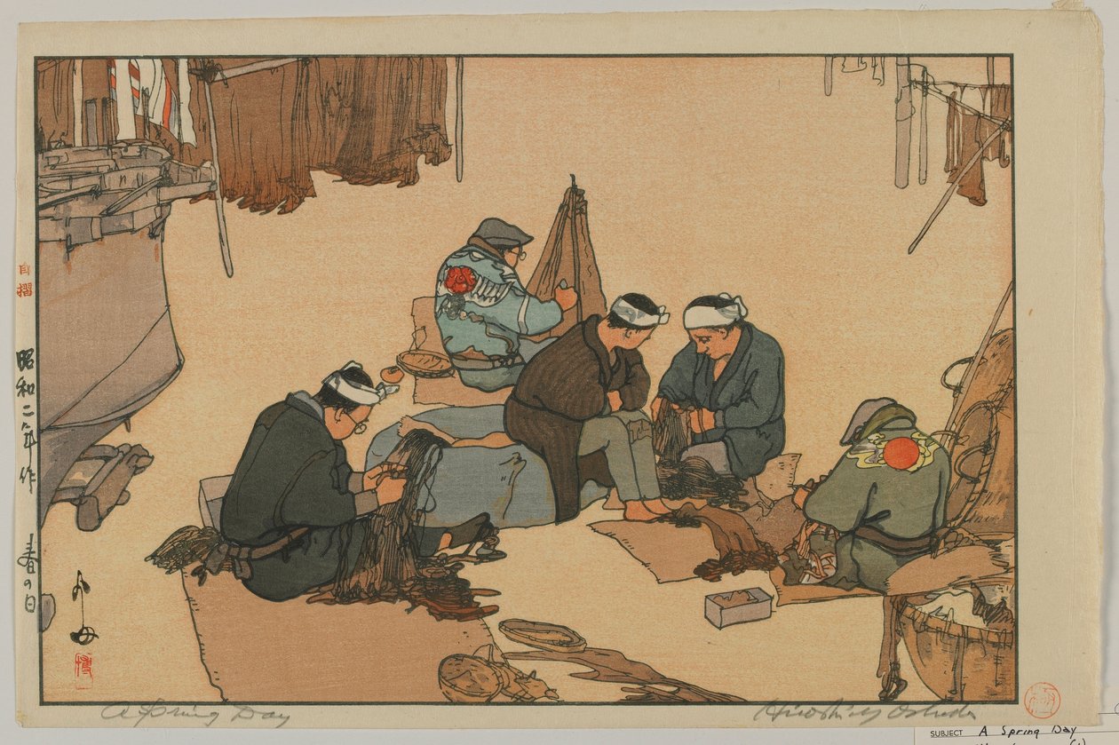 En vårdag, Showa-eran av Hiroshi Yoshida