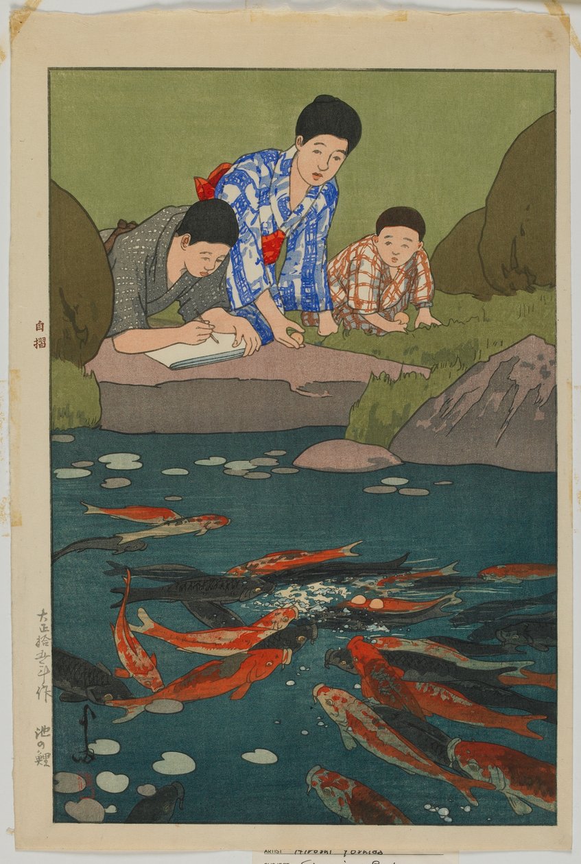 Carp in Pond, Taisho era av Hiroshi Yoshida