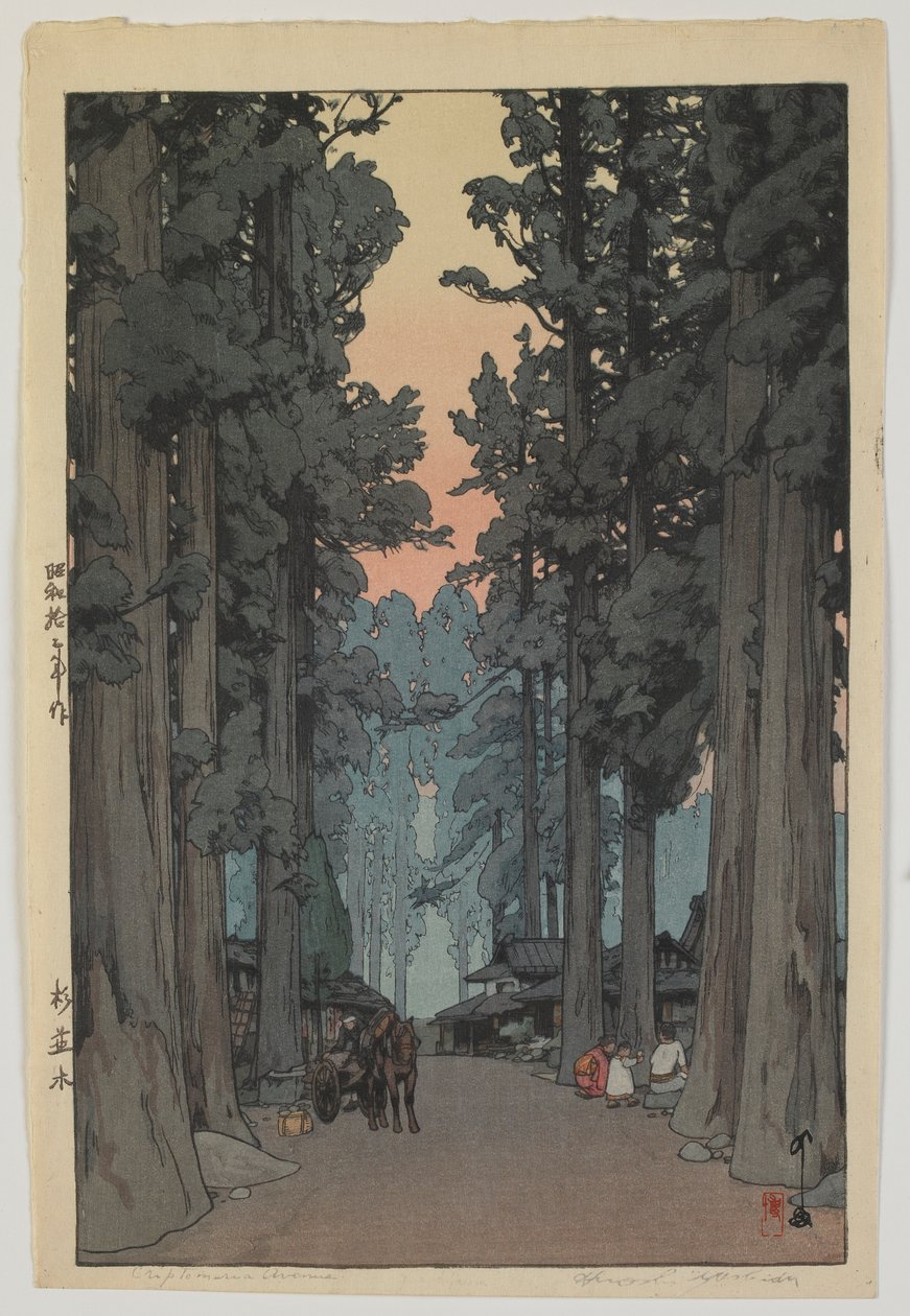 Cryptomeria Avenue, Showa-eran av Hiroshi Yoshida