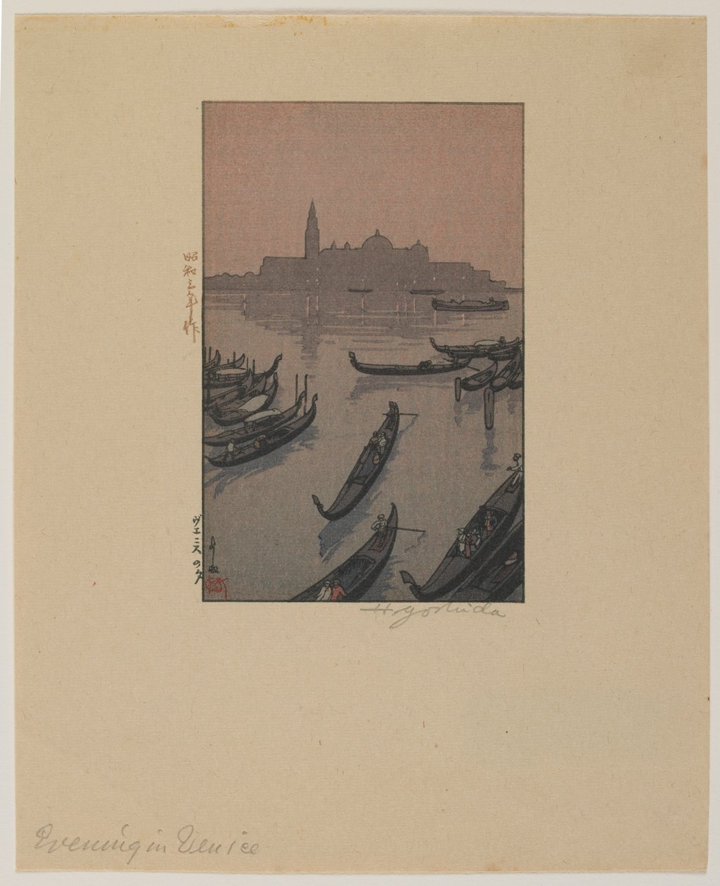 Kväll i Venedig, Showa-eran av Hiroshi Yoshida