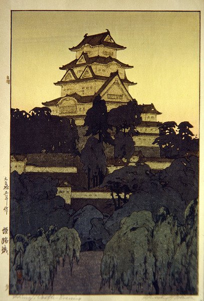 Kvällsvy över Himeji-slottet av Hiroshi Yoshida