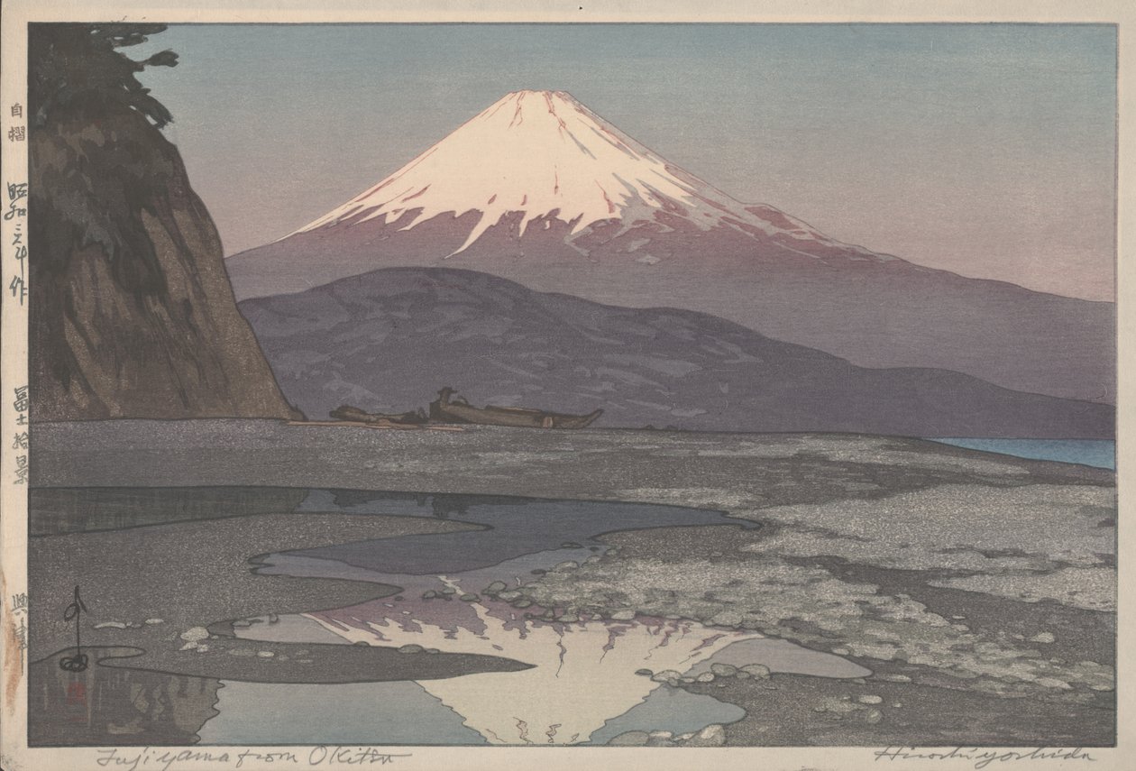 Mt.Fuji från Okitsu av Hiroshi Yoshida