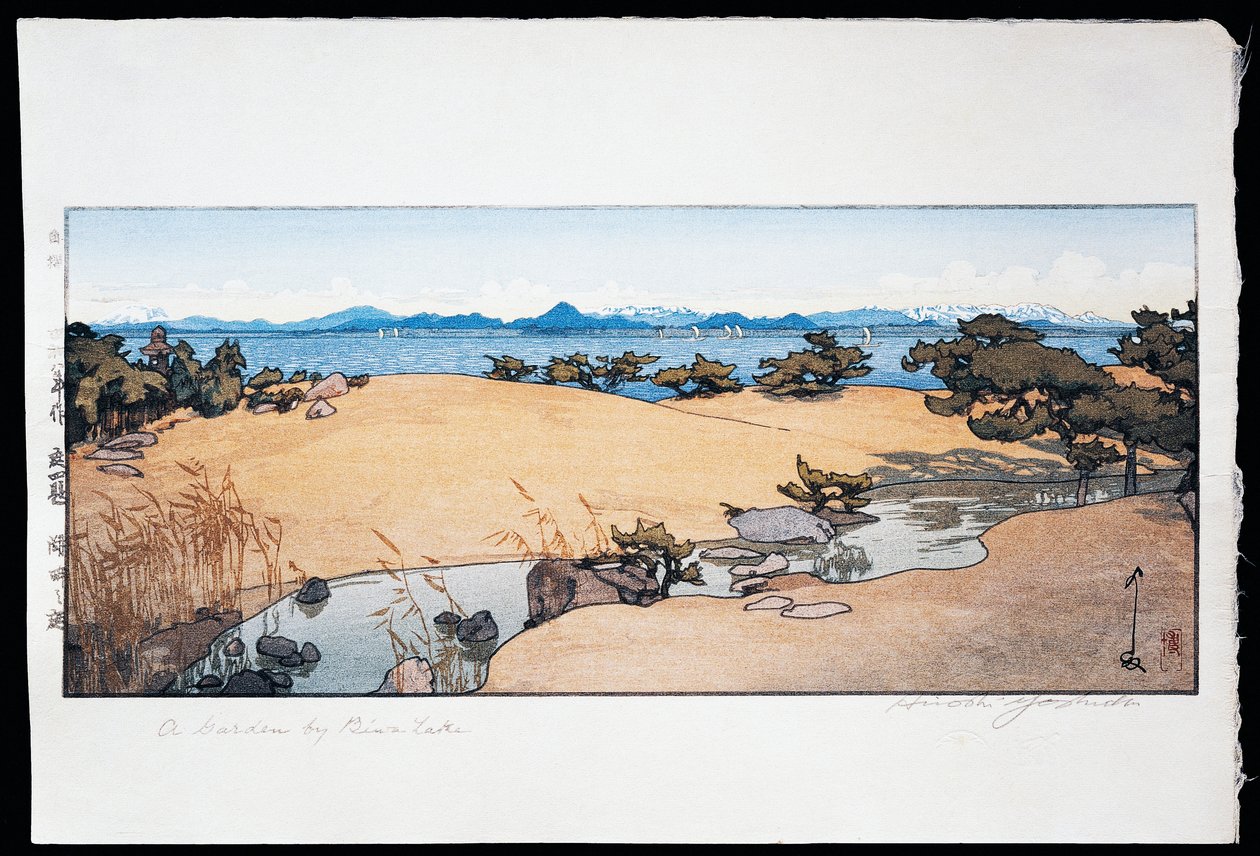 Trädgård nära sjön Biwa av Hiroshi Yoshida