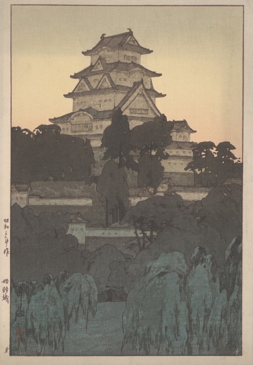 Himeji slott (träsnitt) av Hiroshi Yoshida