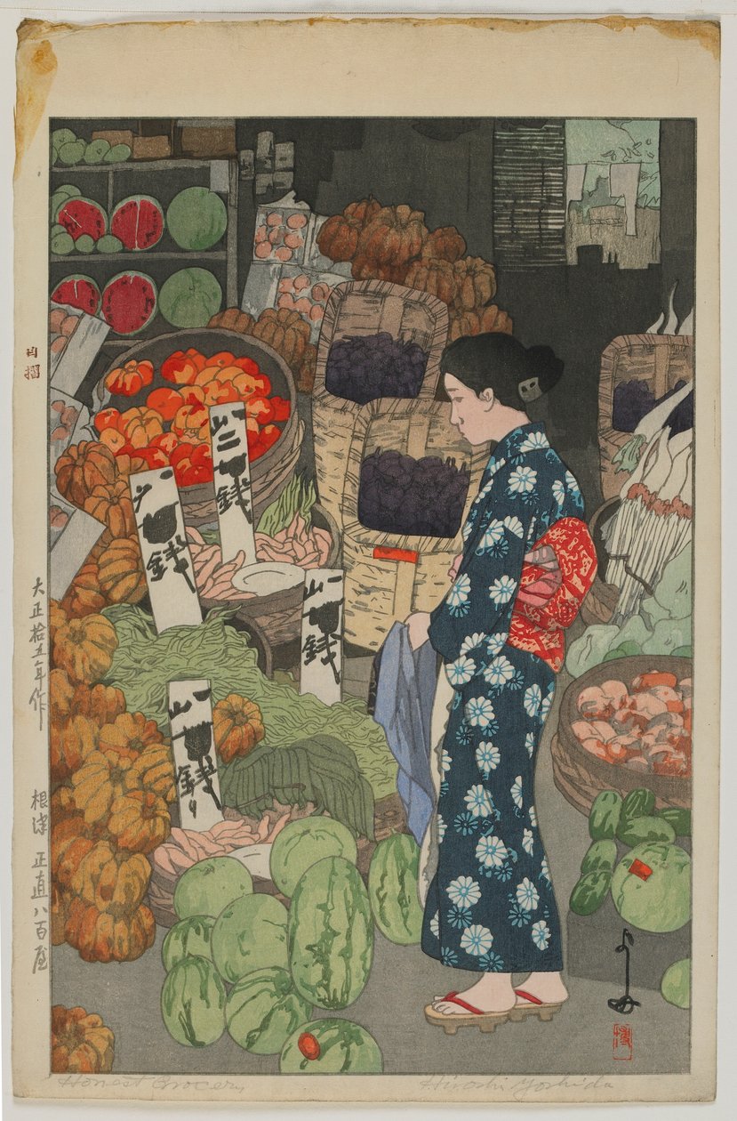Honest Grocery, Taisho era av Hiroshi Yoshida