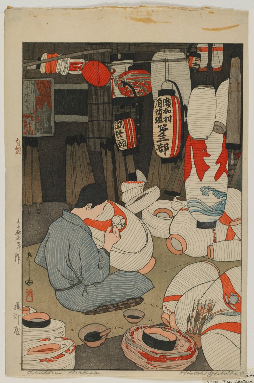 fläkthand r förlust r, motåtgärdsfel av Hiroshi Yoshida