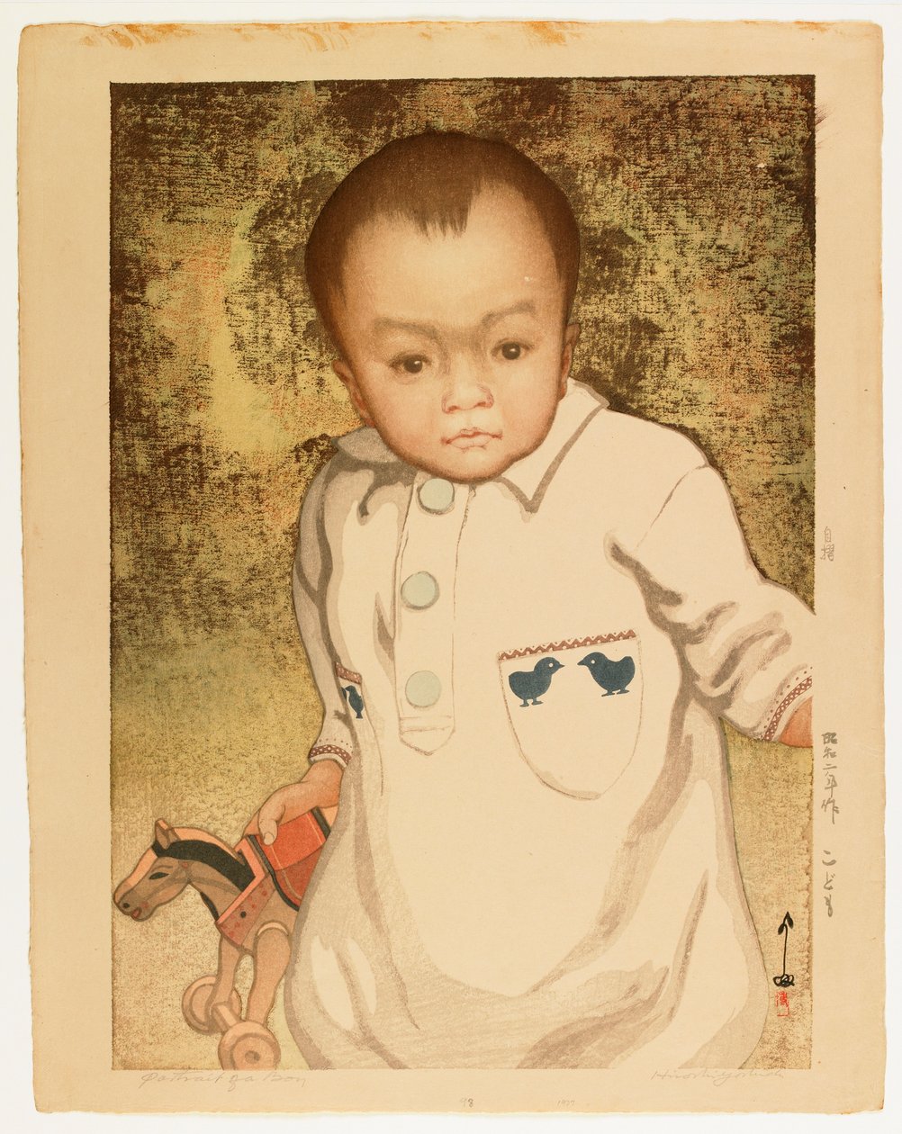 Porträtt av en pojke av Hiroshi Yoshida