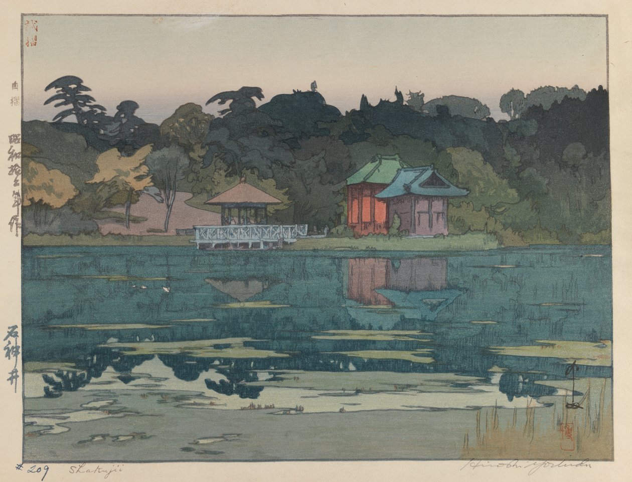 Sakujii (träblocktryck på papper) av Hiroshi Yoshida