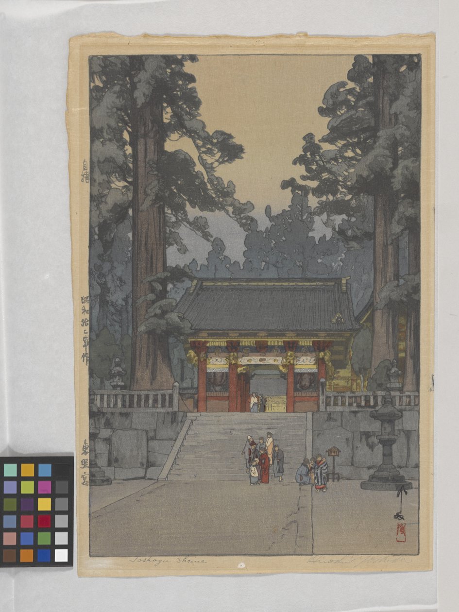 Toshoyu helgedom av Hiroshi Yoshida