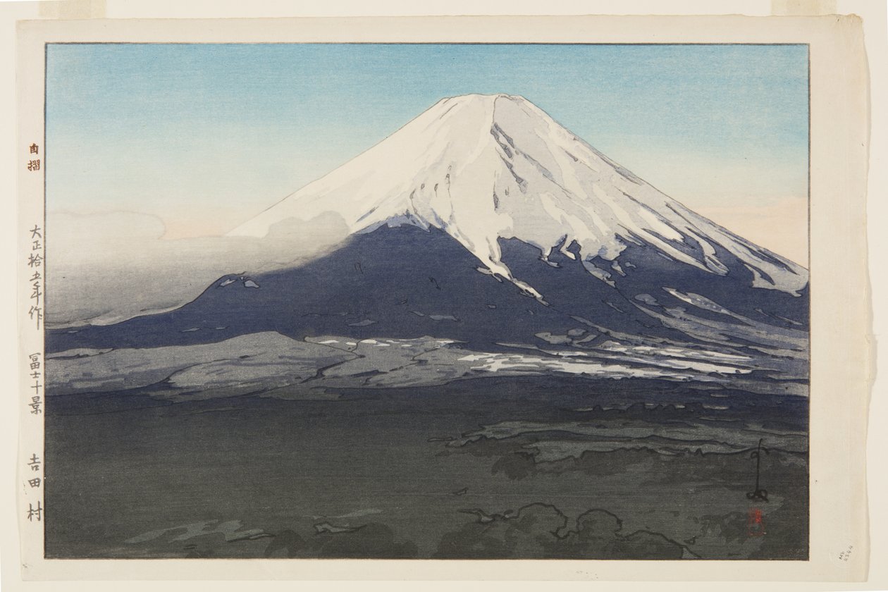 Yoshida Village (Yoshida mura) (träblock i färg) av Hiroshi Yoshida
