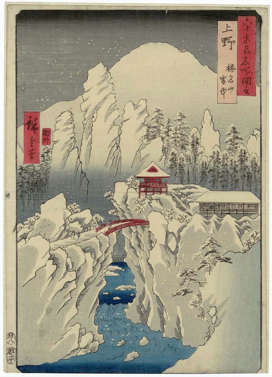     Kozuke Province: Mount Haruna Under Snow Kozuke, Harunasan setchu av Utagawa Hiroshige