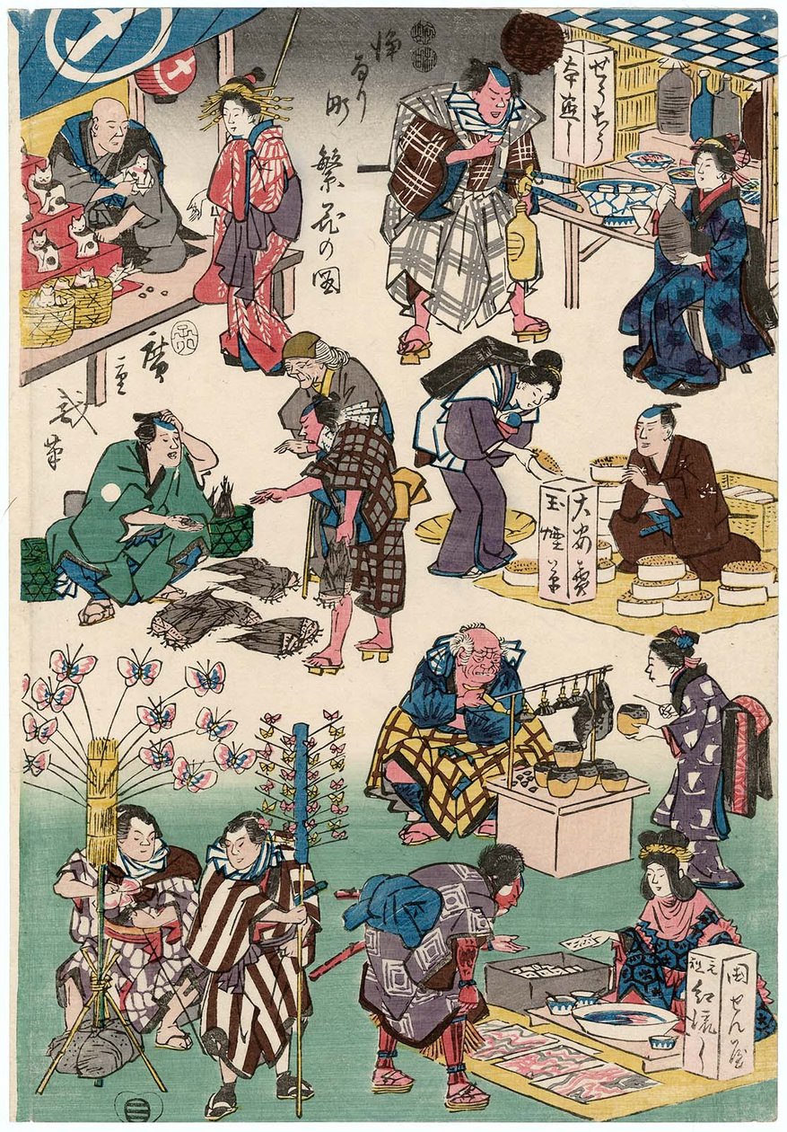    Characters from Plays as Merchants and Customers av Utagawa Hiroshige