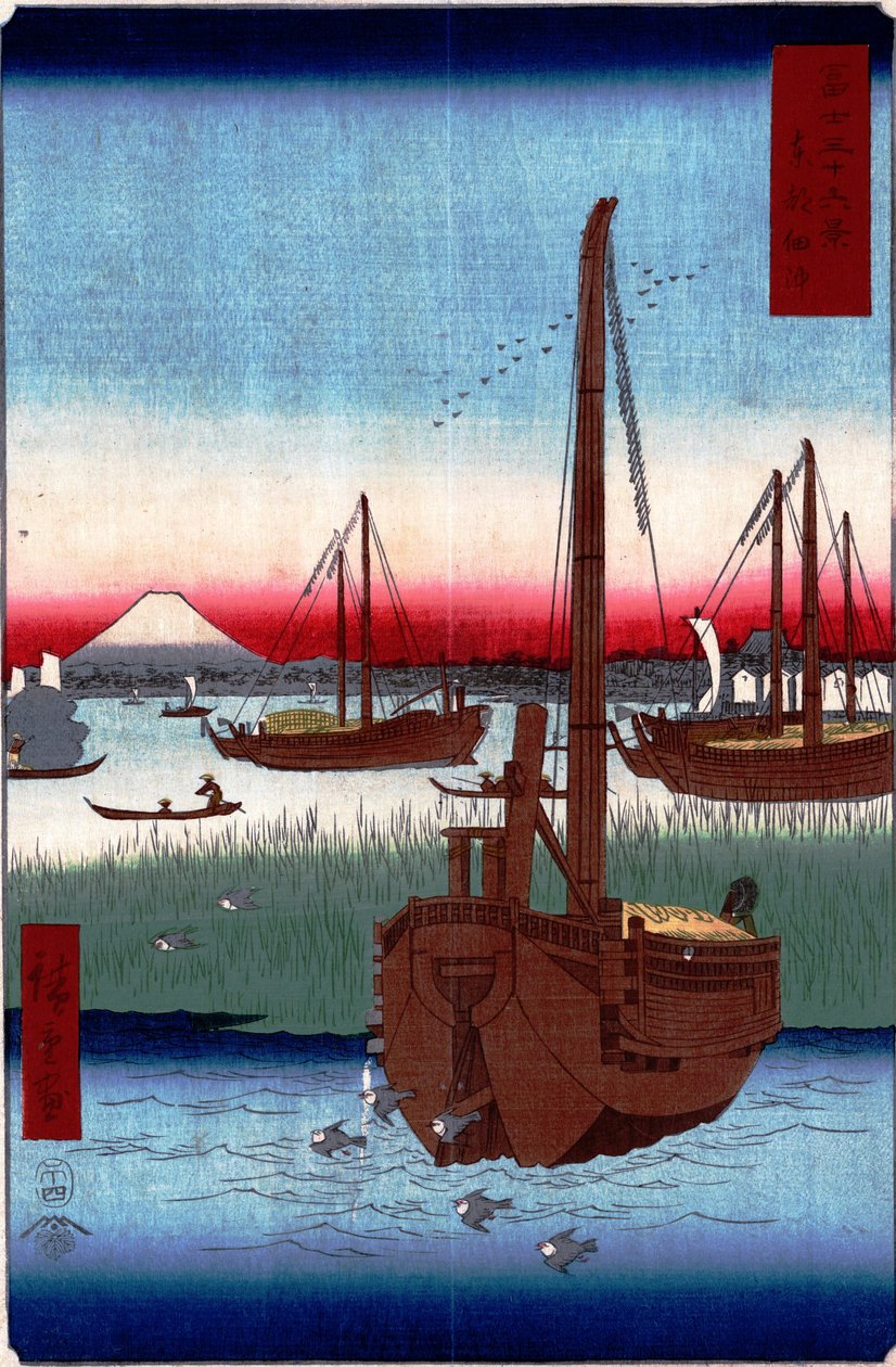 36 Views of Fuji-san - #4. Off Tsukuda Island av Utagawa Hiroshige